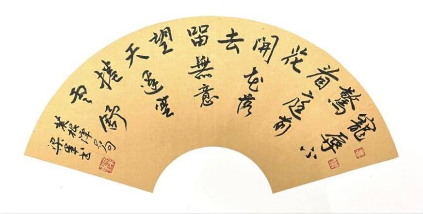 书画家梁军荣获"2023年度优秀文艺工作者"荣誉称号_作品_李白_中国