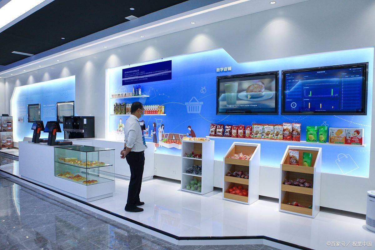 食品行业展厅设计思路分享_品牌_产品_顾客