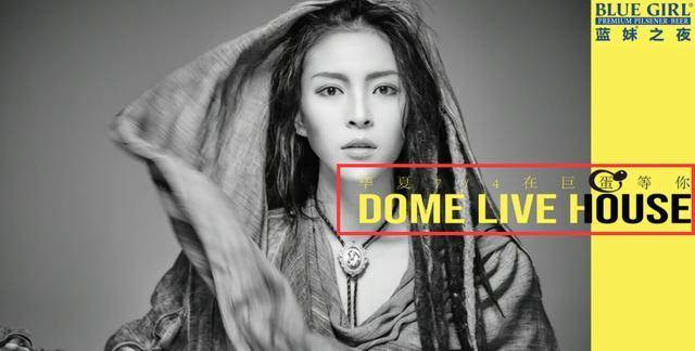 张恒远去世半个月,遗孀毕夏近况惹人心疼,开始工作赚钱养孩子_生活