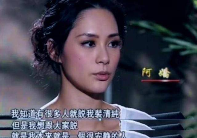 阿娇采访内容流出,坦言想终身不嫁,和前夫赖弘国无复合可能_陈冠希_张
