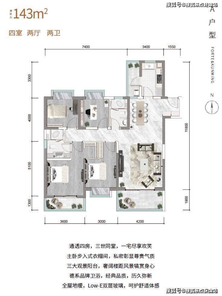 昆明覆地·雲極售樓處地址丨24小時電話-房價-戶型