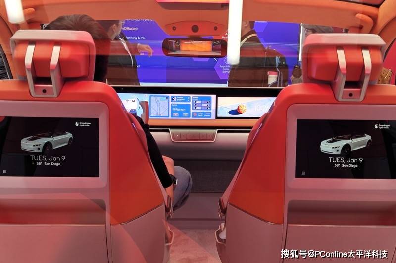 CES 2024高通展台大放异彩：骁龙数字底盘&生成式AI引领汽车变革_搜狐汽车_搜狐网