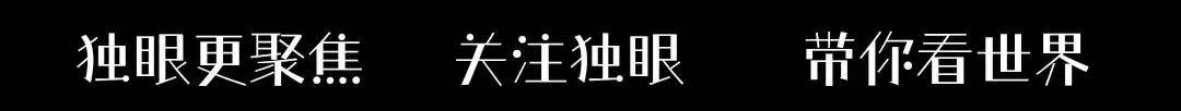 陝西返鄉過年要報備後續:官方通報撤銷通知,網友笑翻