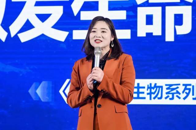 2024康尔生物全国市场业务启动大会隆重举行_发展_企业_青岛