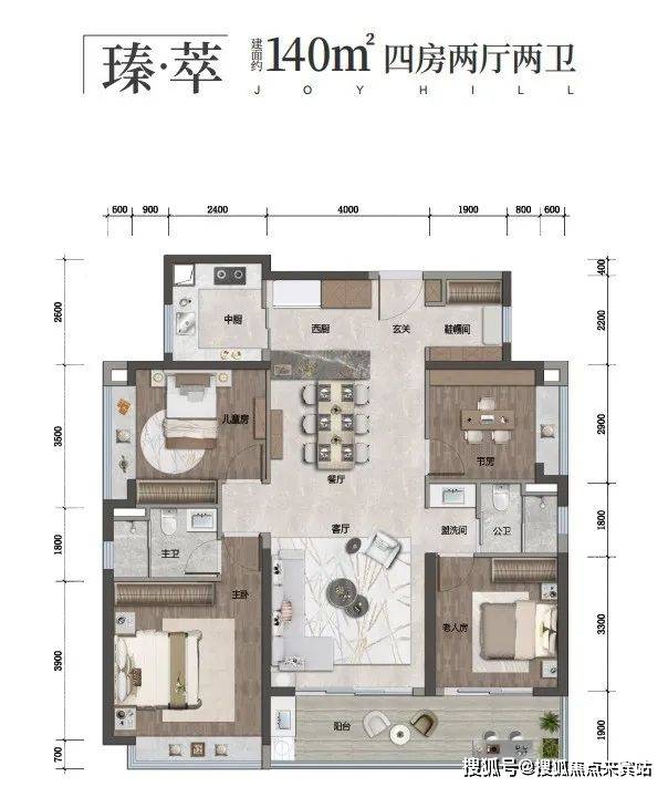厚街·万科瑧山悦售楼处(欢迎您)东莞万科瑧山悦首页网站_售楼中心丨
