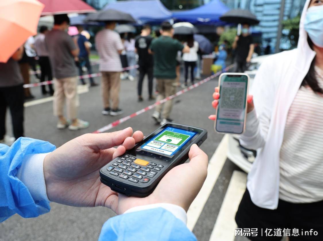 亿道信息丨手持终端pdaem-t40在货物检测上的重要应用_工作_移动_设备