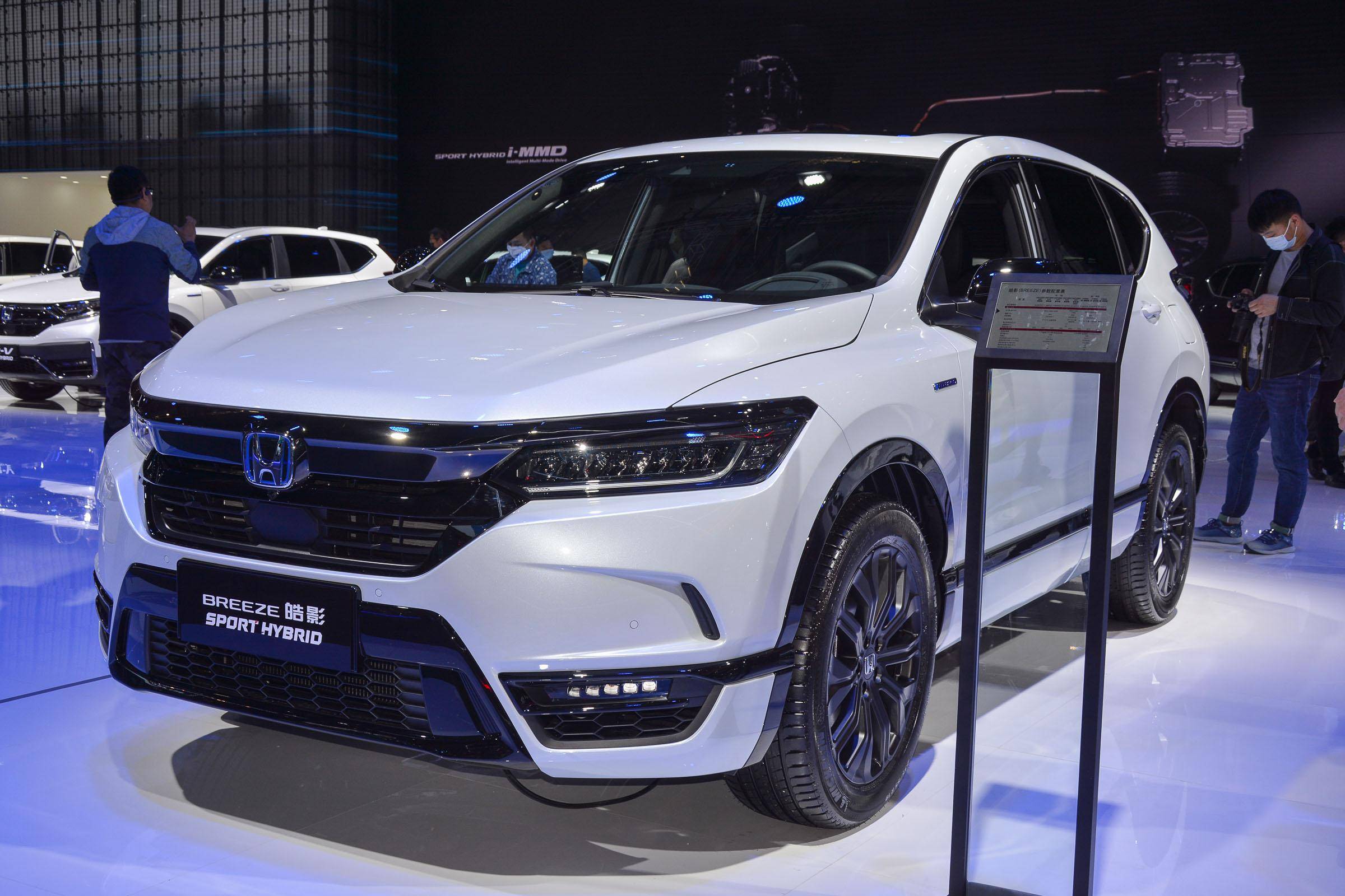 2022年12月,广汽本田新一代皓影燃油版正式上市,新车共推出7款车型