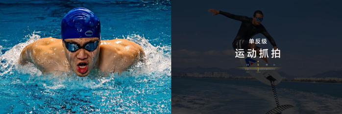 荣耀Magic6系列发布，荣耀任意门开启应用生态全新体验