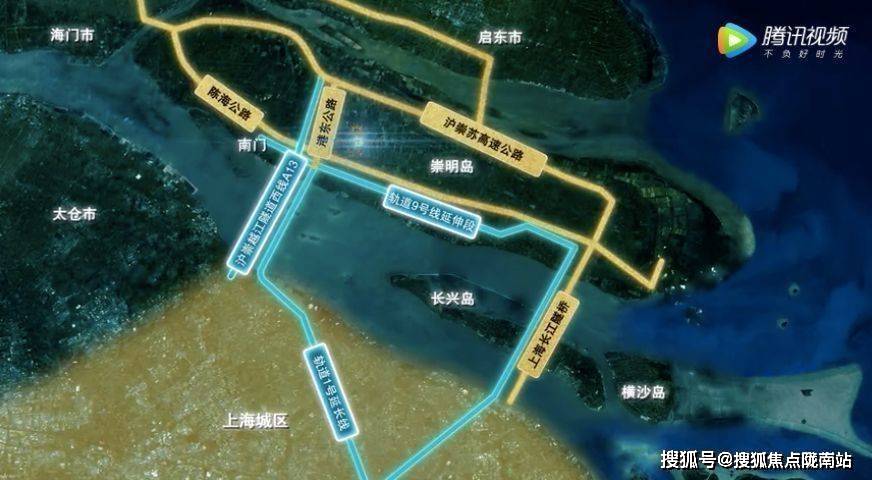 南臨陳海公路直通長江隧橋,西距規劃中的滬崇越江隧道西線a13出口僅1