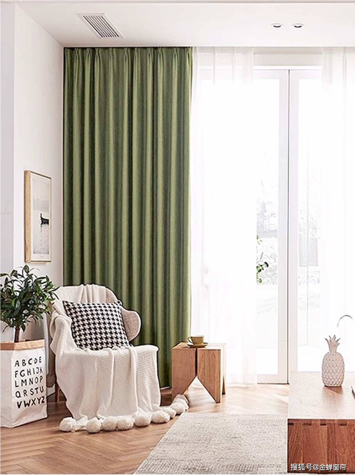 在选窗帘颜色时,遵循这几点搭配技巧,会让你的家装有意想不到的效果哦