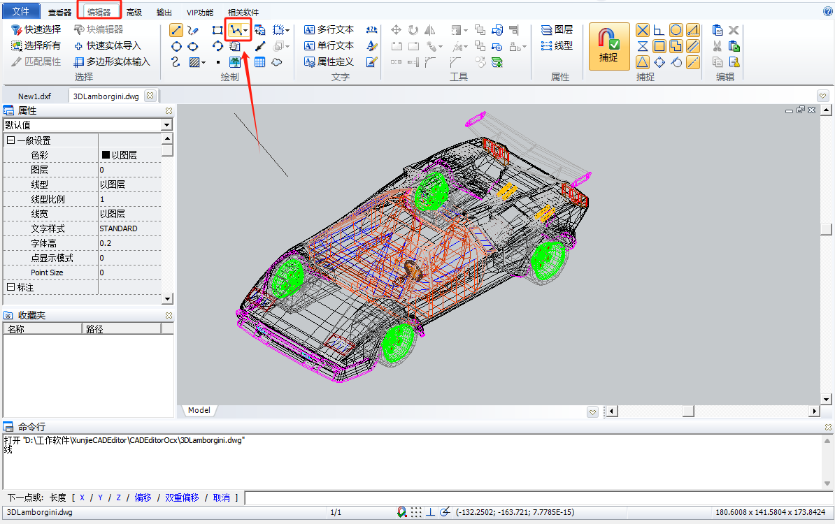 cad如何繪製多段線?三款軟件掌握繪製技巧_工具_sketchup_編輯器