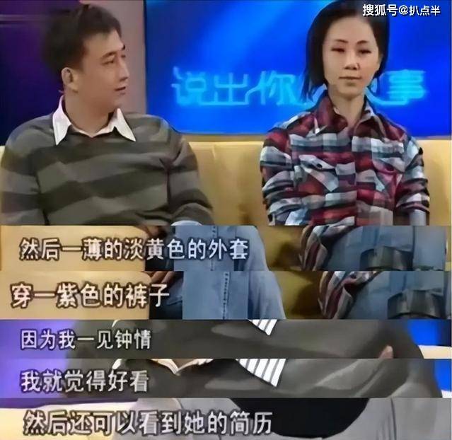 "吴京式男人"上热搜:贵圈那些公认的好男人,各有各的雷点_黄磊_孙莉