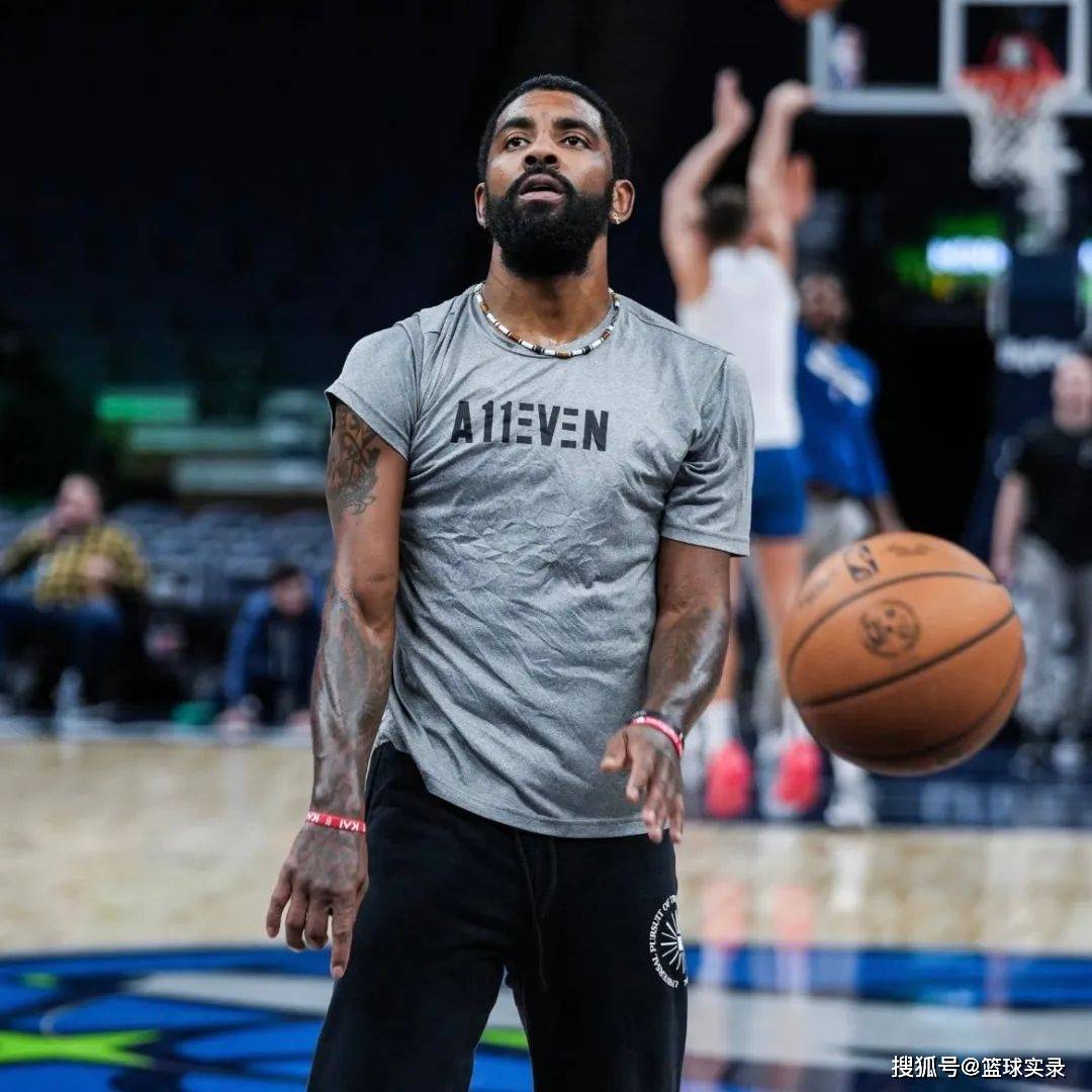 欧文_独行侠_东契奇