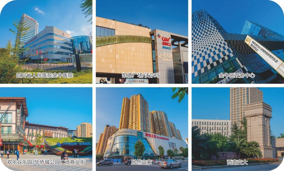 【金府星座】1324小时售楼处电话|营销中心电话