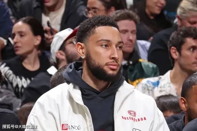 nba高官透露过去三个赛季错过153场比赛的状元,将获得底薪合同_西蒙斯
