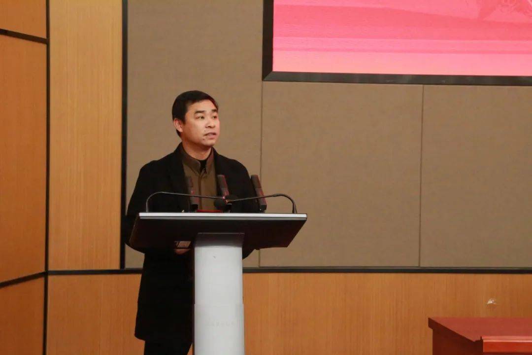 衡阳市直民办教育机构2023年度办学情况集中汇报会在衡阳华岳高级中学