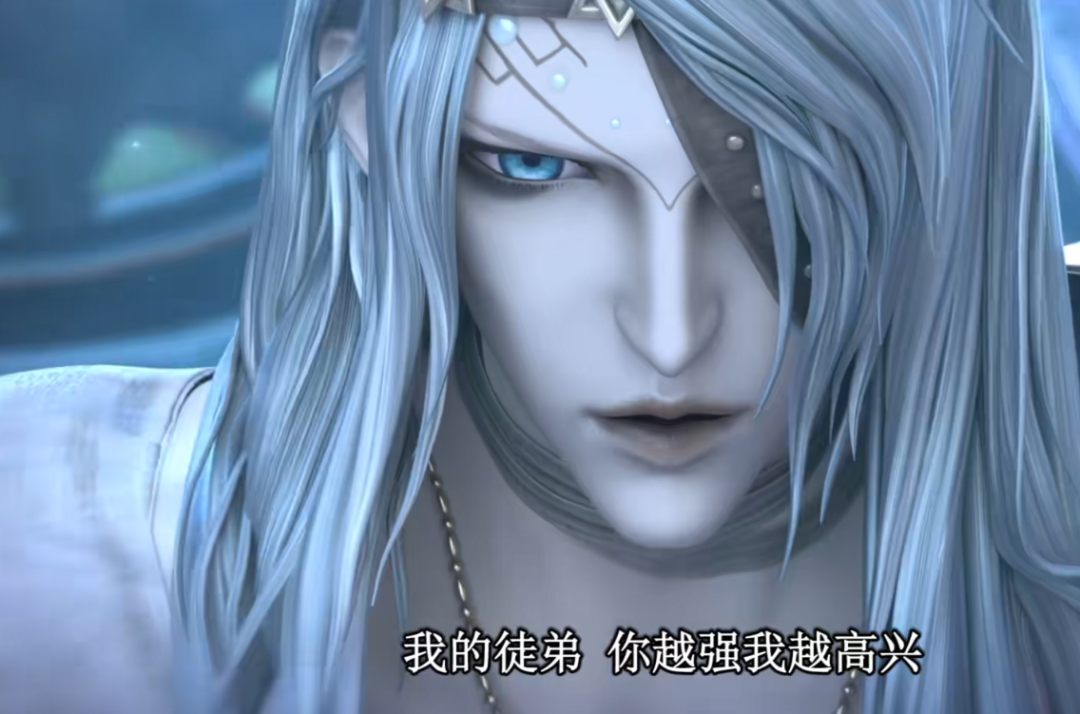 叶罗丽:星尘的眼睛蕴藏世王的力量,齐娜的牌出现裂痕,还不够强