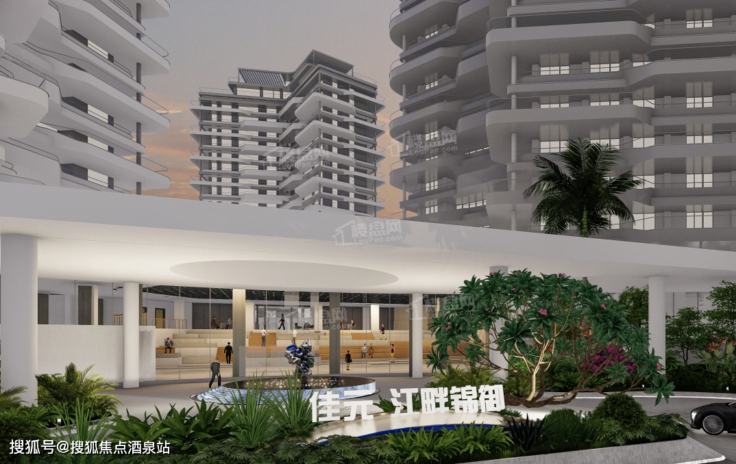 【春节不打烊】佳元江畔锦御售楼处电话丨欢迎您丨江畔锦御楼盘详情丨