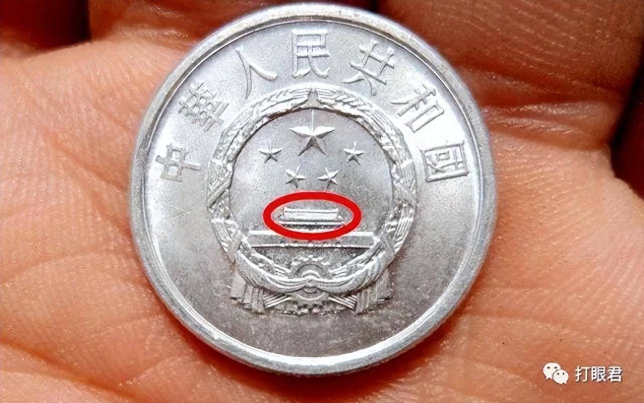 这种材质的硬币与菊花一角,铝兰花一角硬币使用的是同一种材质.