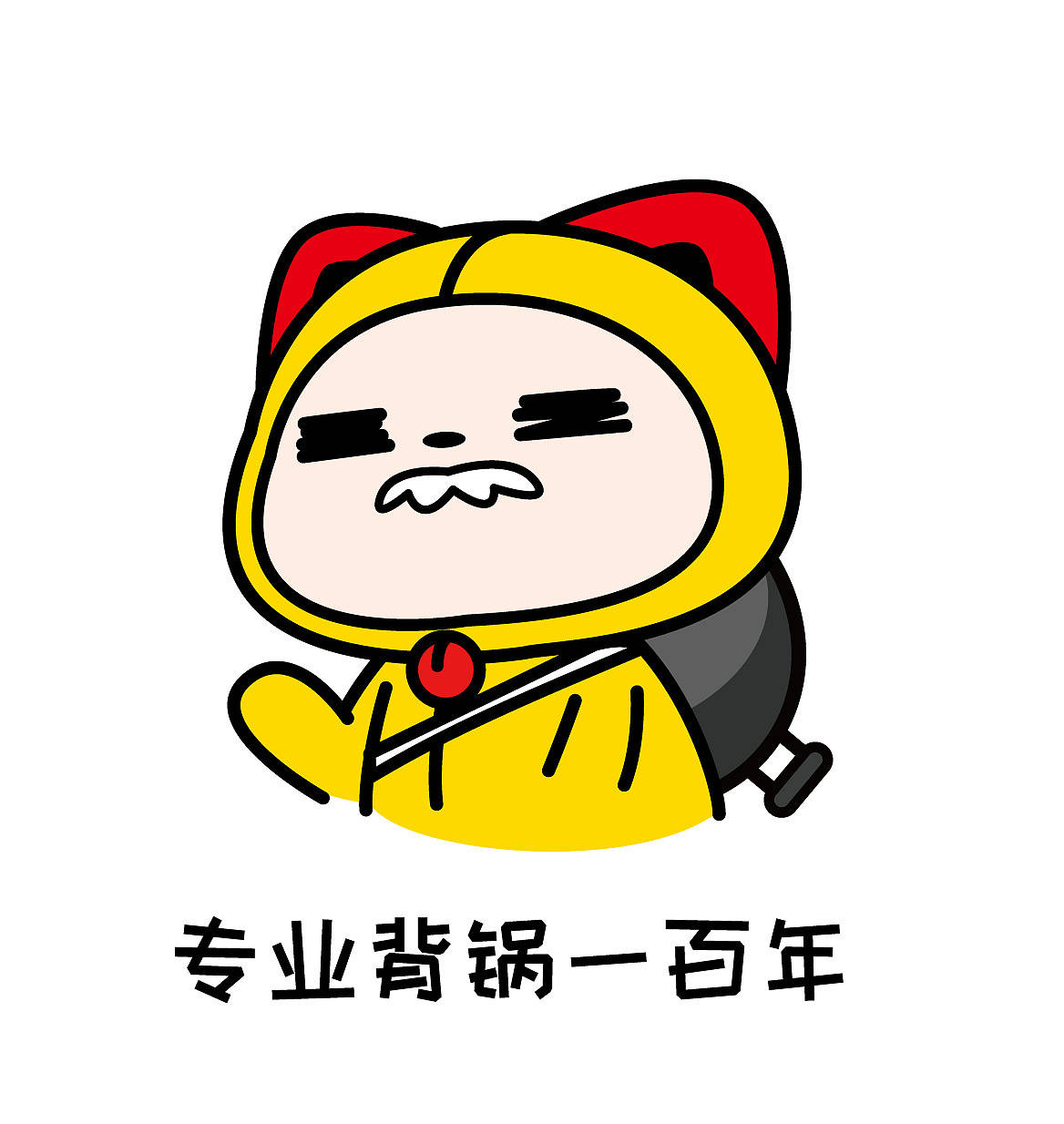 原创            笑话十条：桃花源记其实有很大的问题！难道你们都没发现么！-桃花源记段子