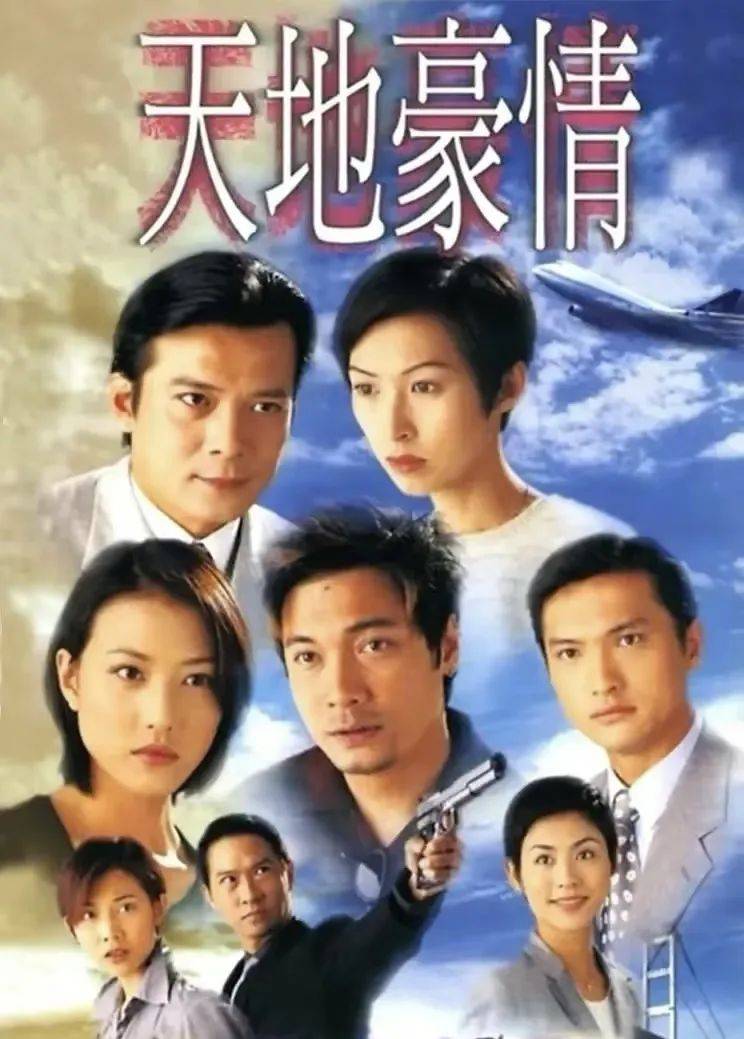 回忆经典:"tvb男神"黄日华出演的15部巅峰作品,你最深爱哪一部_角色