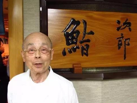 小野_二郎_寿司店