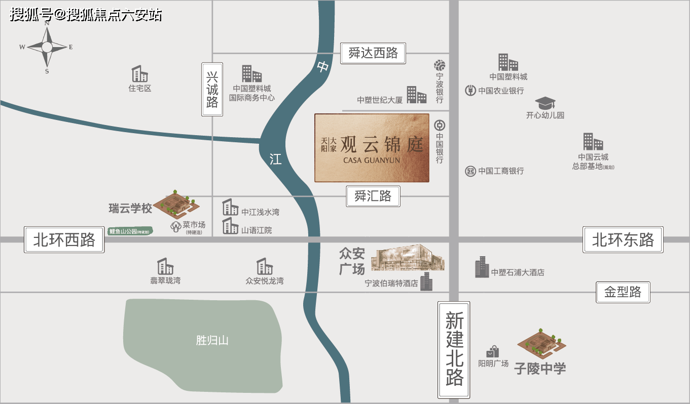 餘姚觀雲錦庭公寓售樓中心【2024樓市分析】餘姚觀雲錦庭公寓樓盤詳情