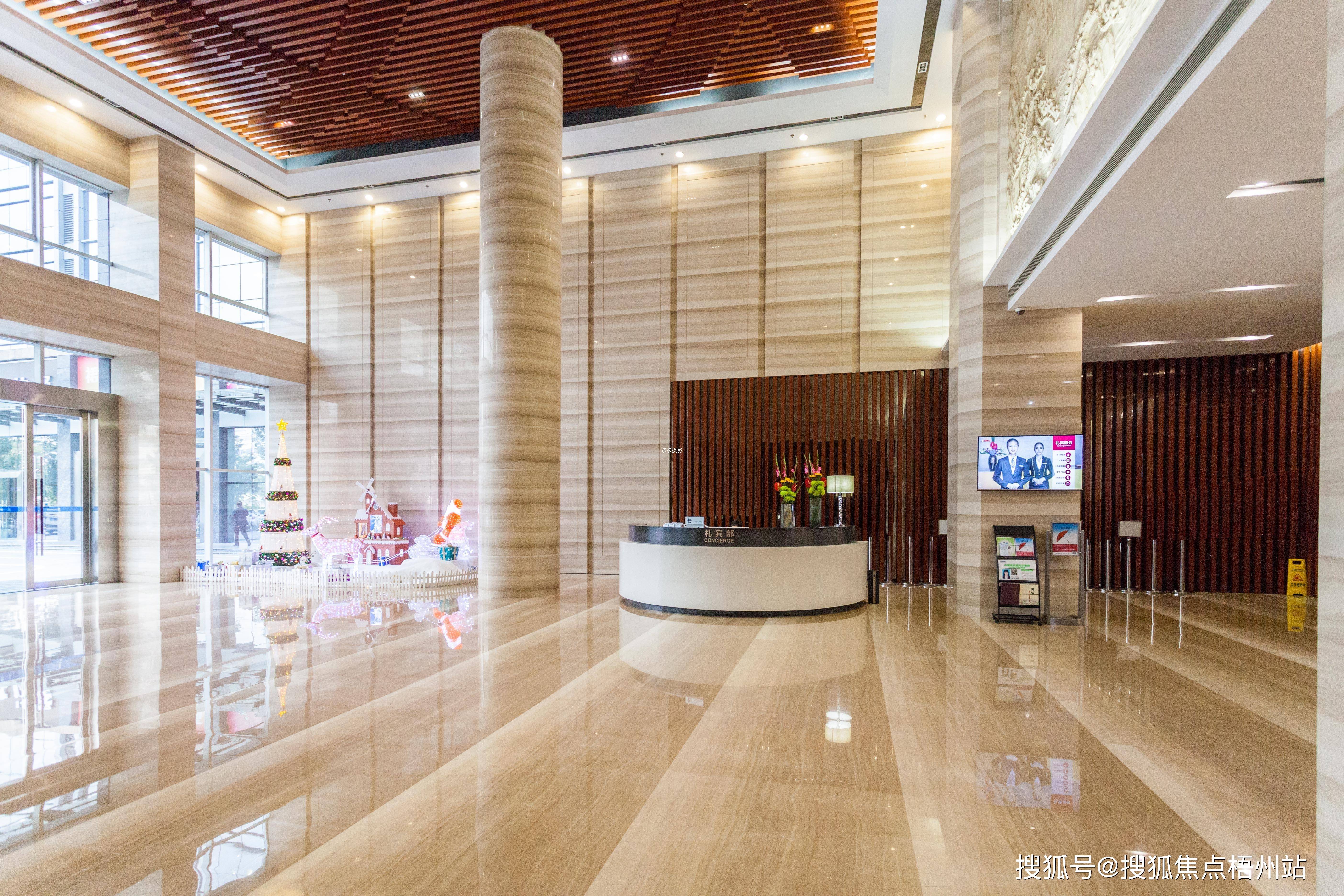 深圳卫东龙商务大厦基本信息 物业管理处电话 开发商 配套信息