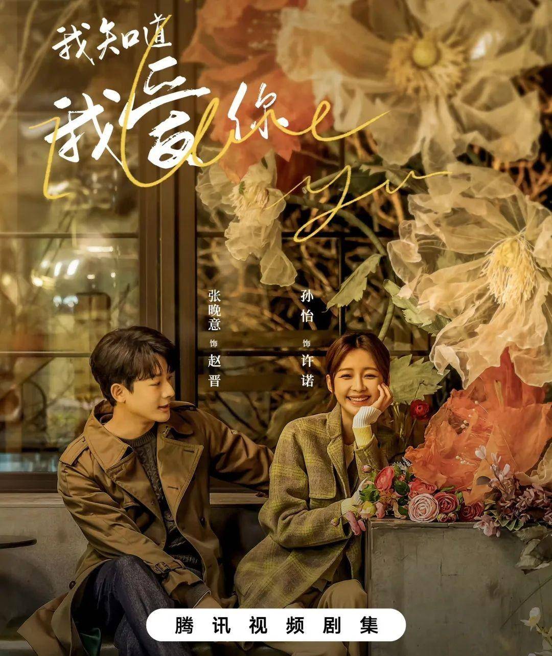 董子健颜值回春,直接火上热搜,网友:原来,离婚竟是变美利器?