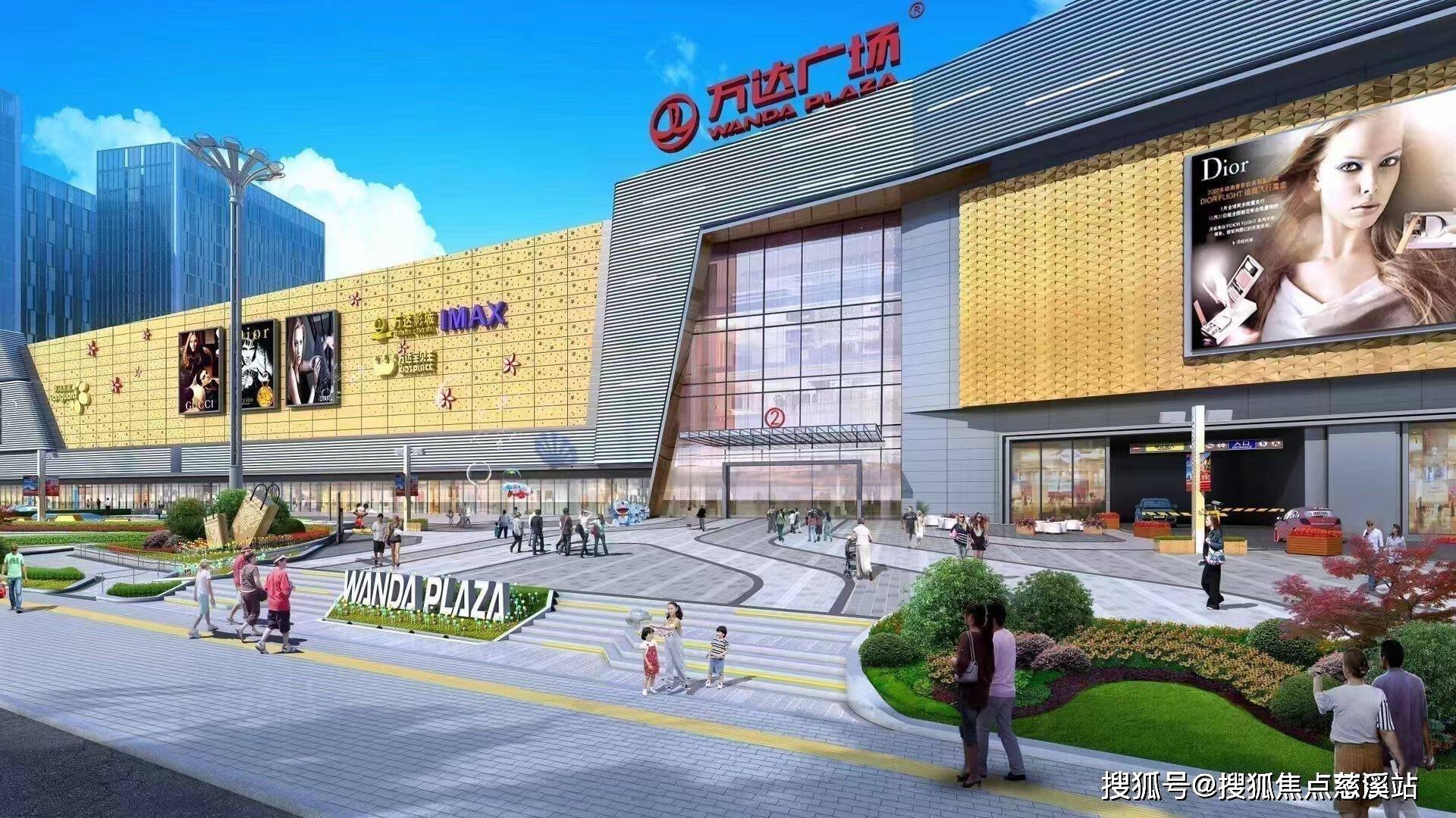 广场(已开业)3,约900米龙旺天街(已开业)2,约500米万达广场(已开业)1