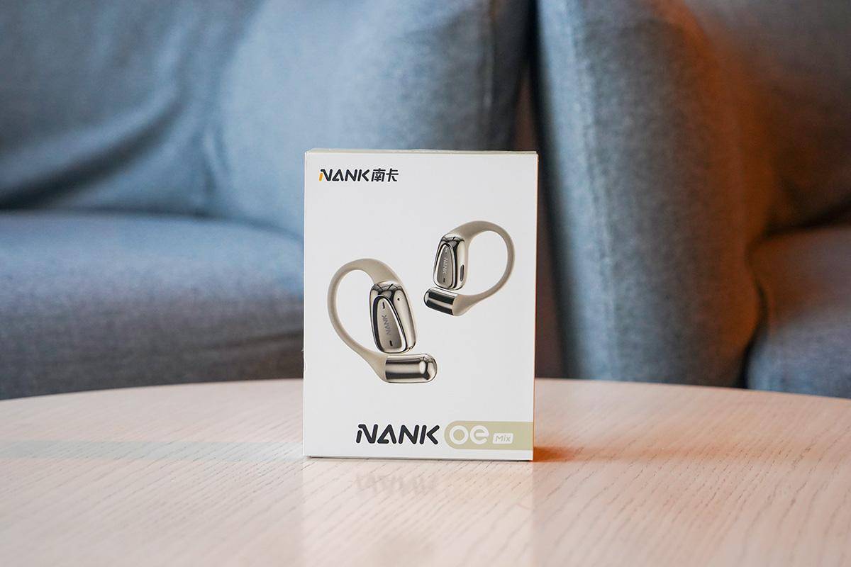 不入耳不伤耳,南卡OE Mix让你听见不一样的世界!