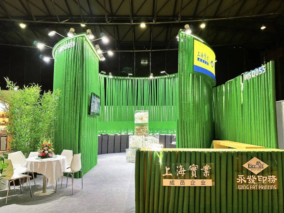 ipfm国际植物纤维纸浆模塑展永发模塑ipfm展会现场热热热热热!