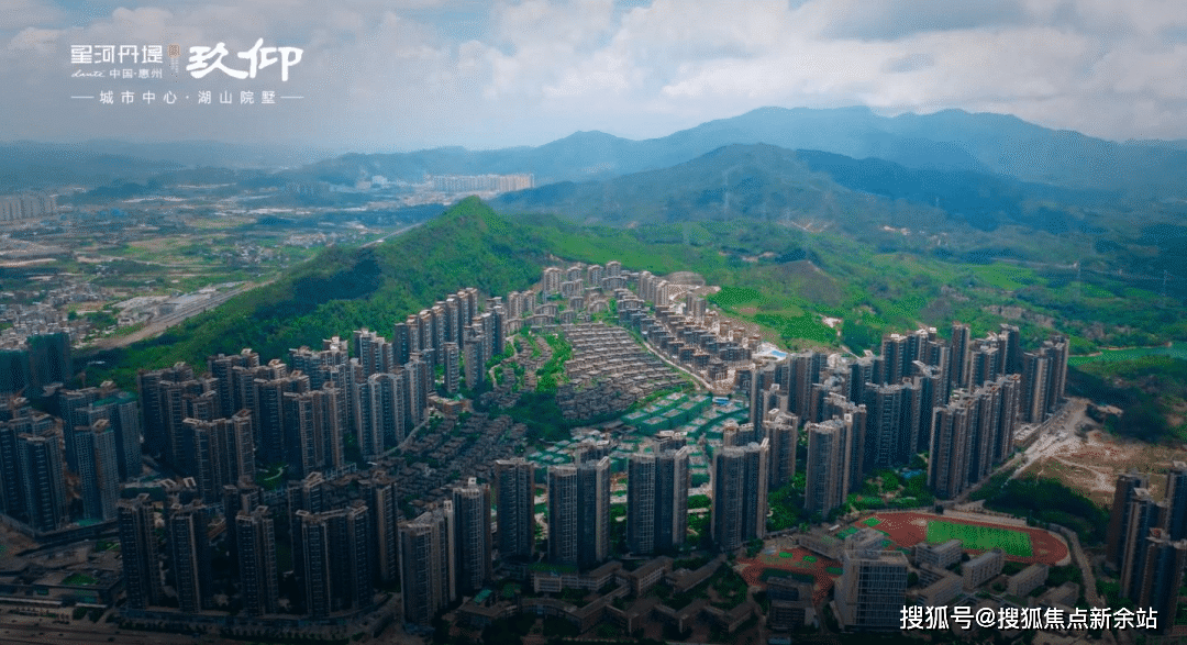 惠州惠阳【星河丹堤】售楼处电话(星河丹堤24小时电话)售楼处地址楼盘