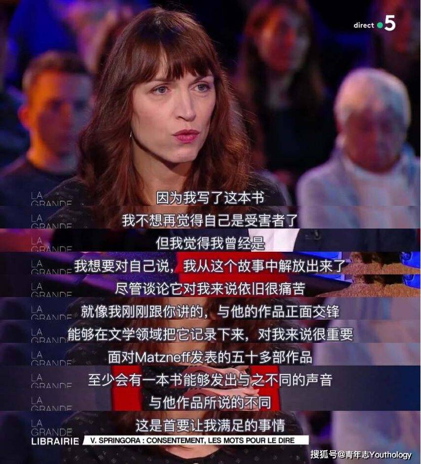 從林奕含到瓦內莎,當女性以筆還擊_成長_故事_讀者