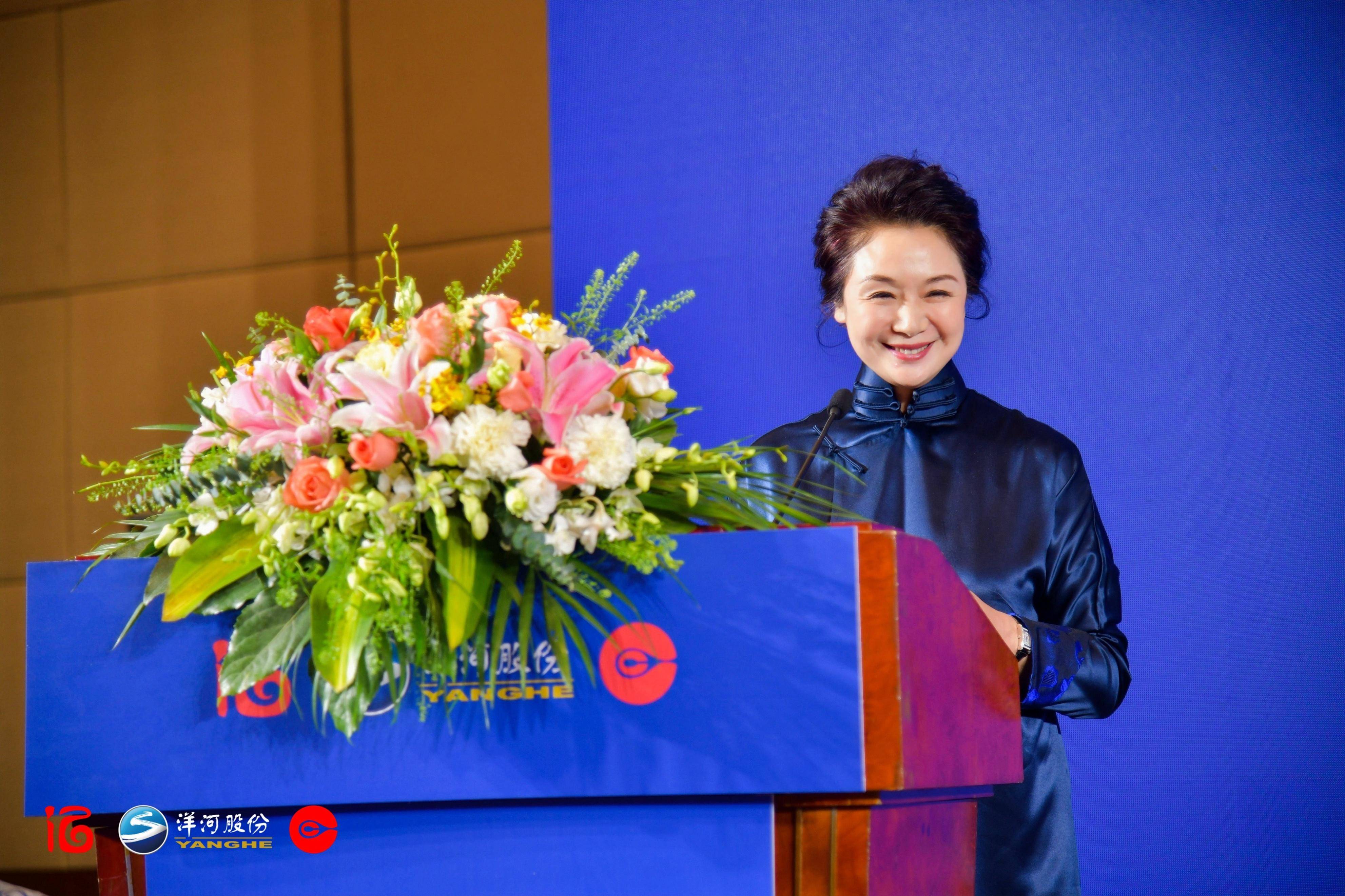 名著与名酒文化高峰论坛在沪举办 主持人冯冰主持洋河新作发布会_活动