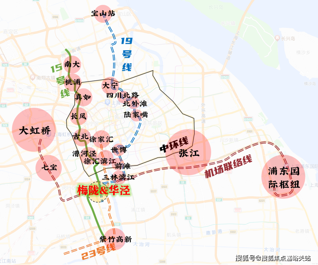 中國鐵建萬科朗拾花語售樓處位置-上海(萬科朗拾花語_首頁網站)項目