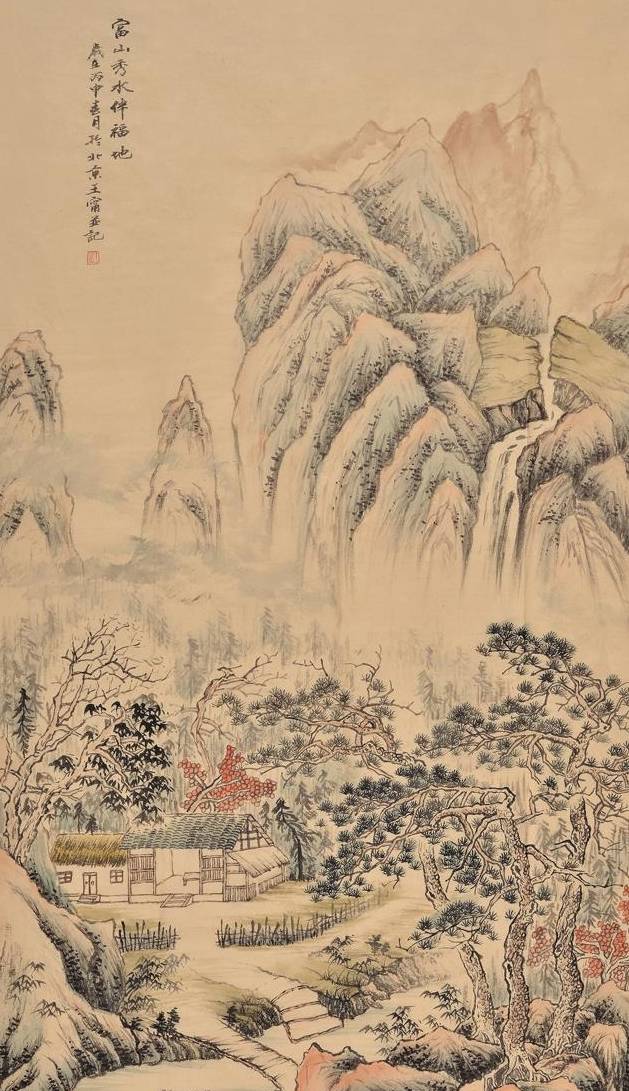 几幅带瀑布的山水画解读_王宁_作品_寓意