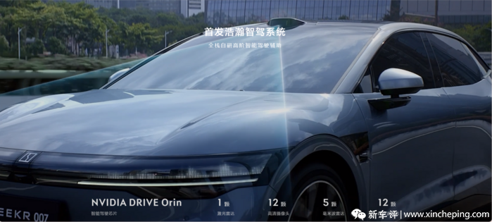 800V+激光雷达+741km续航!新款极氪001今年亮相_搜狐汽车_搜狐网