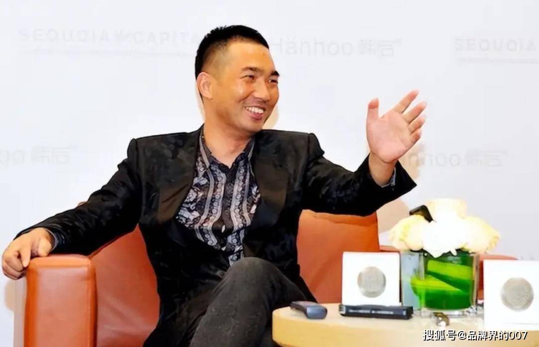 韩后创始人王国安回应豪宅被拍卖:为偿还个人债务_房子_房产_网友