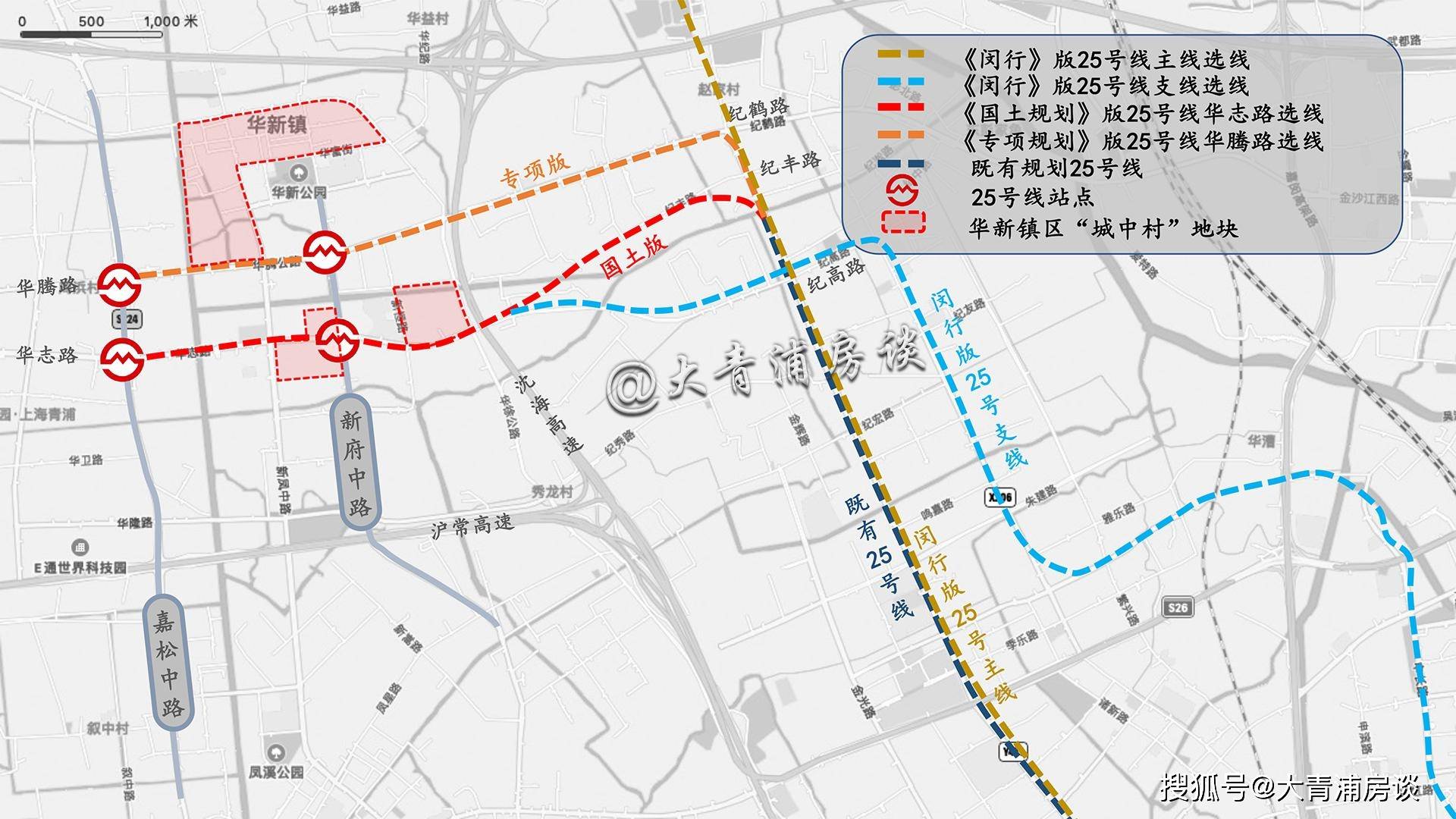 25号线地铁线路图上海图片