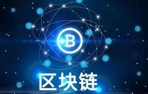 强强联合，孙宇晨推动波场TRON与币安携手促进区块链行业发展