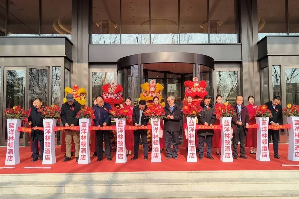 呼和浩特蓝洋林顿酒店盛装开业 首府餐饮业再添新标杆_专业_城区_包间