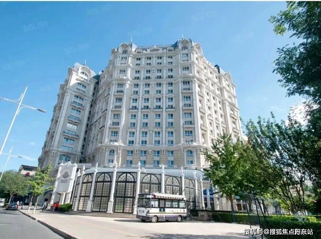 东华楼盘资料)金舆东华销售中心/金舆东华首页网站_北京_配套_金宝街