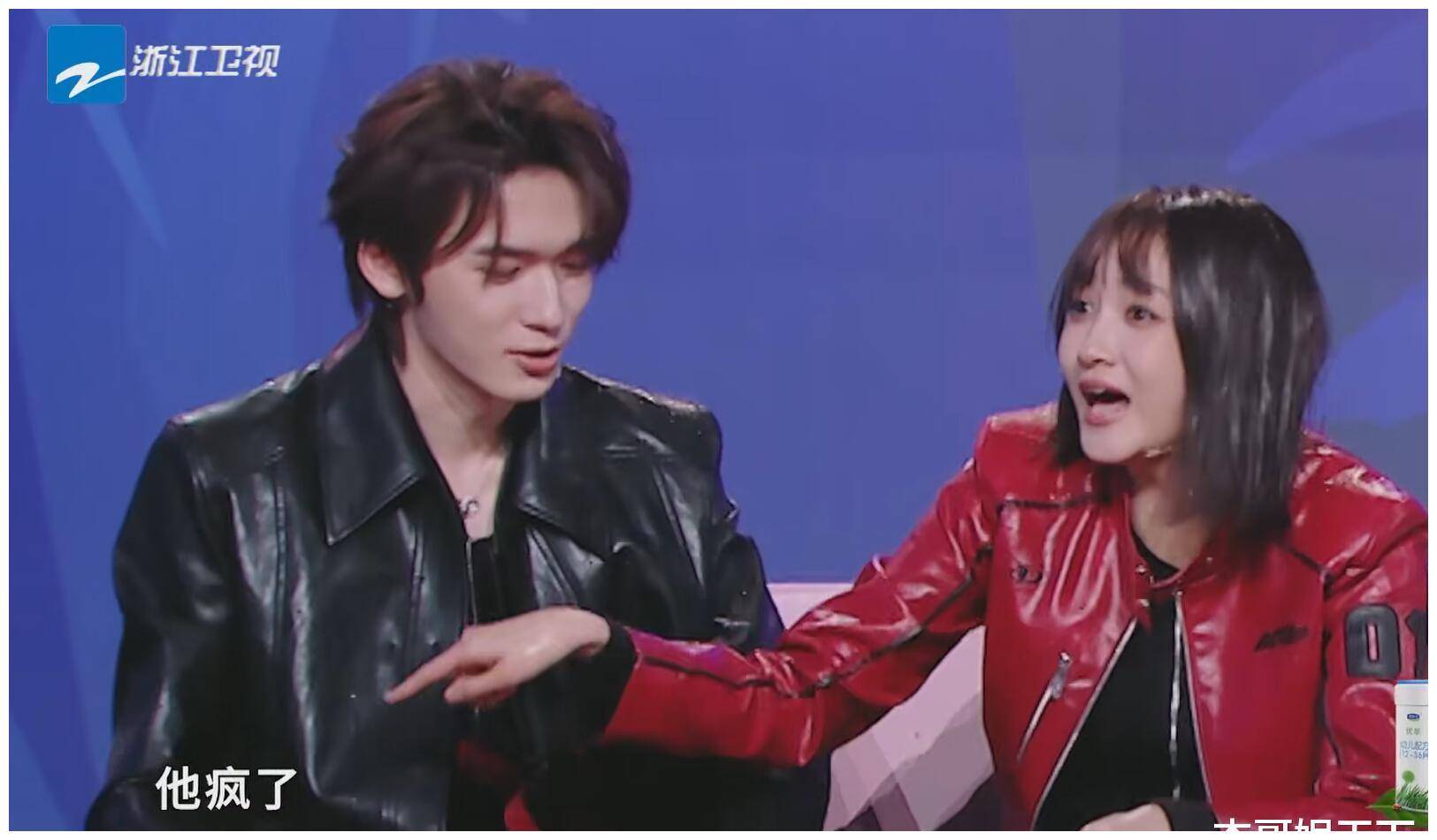 1人太贼,1人慢半拍,2人情商高,1人堪称最强辅助_沈腾_贾玲_范丞丞