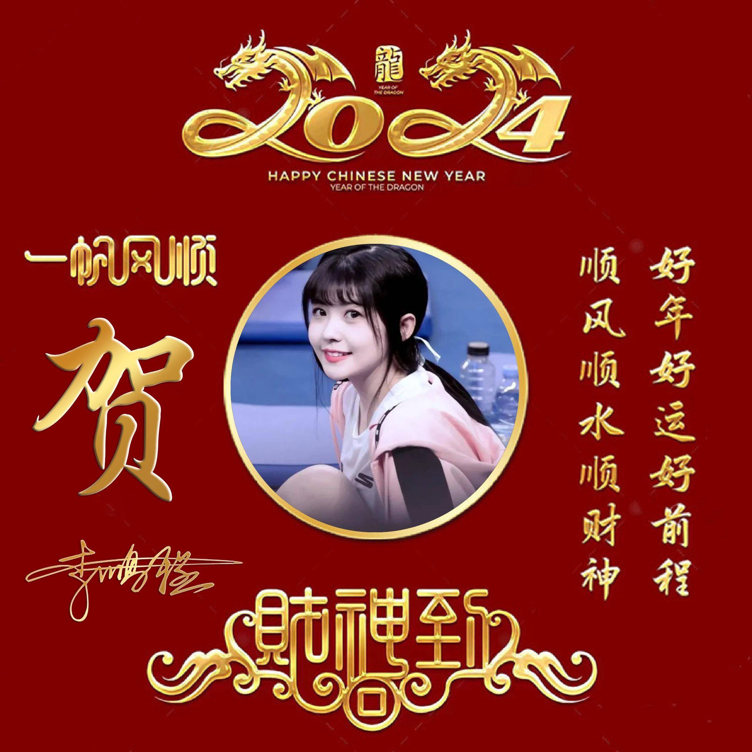 2024你该换个微信头像了,超赞45张大气高端个性签名头像,请查收