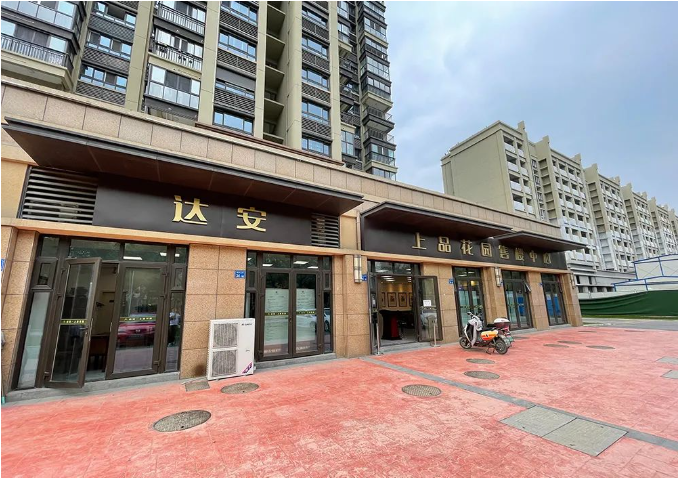 无锡上品花园→售楼处电话→售楼中心首页网站→楼盘详情→24小时热线