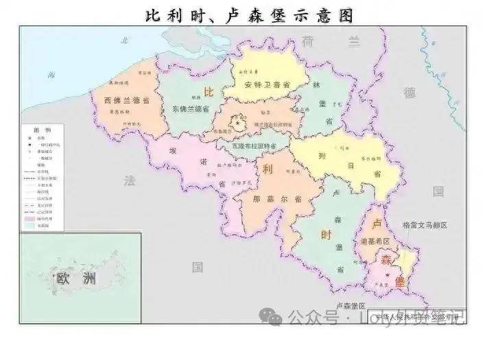 2024年卢森堡人口及面积_卢森堡国家概况-中新网