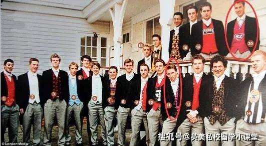 贵族学校排行_13所受到全球王室欢迎的寄宿学校,其中7所位于英国.