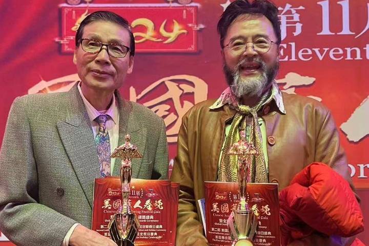 特大喜讯 | 中国著名“怪才”伍延文教授获第十一届全球杰出华人奖_传统_美国_艺术