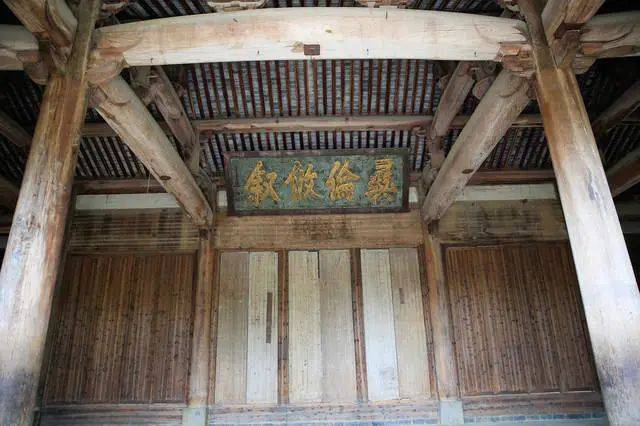 呈坎罗东舒祠始建于明代嘉靖年至明万历年,前后经历七十多年方建成